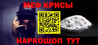 гидропоника Ставрополь