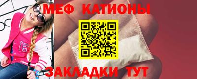 кокаин VHQ Старая Купавна
