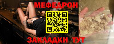 не бодяженный Среднеуральск