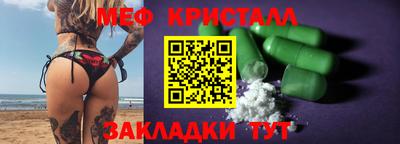 гидропоника Ставрополь