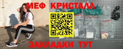 кокаин VHQ Старая Купавна