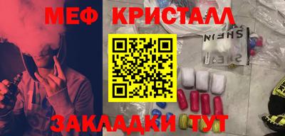 гидропоника Ставрополь