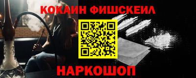 гидропоника Ставрополь