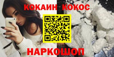 не бодяженный Среднеуральск
