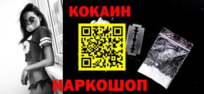 гидропоника Ставрополь