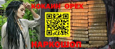 гидропоника Ставрополь