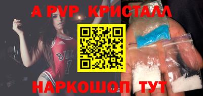 гидропоника Ставрополь