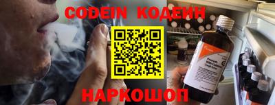 не бодяженный Среднеуральск