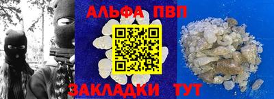 не бодяженный Среднеуральск