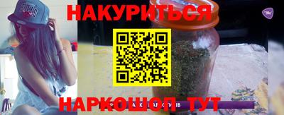 гидропоника Ставрополь