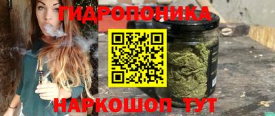 кокаин VHQ Старая Купавна