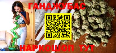 кокаин VHQ Старая Купавна