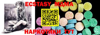 не бодяженный Среднеуральск