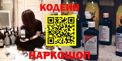 не бодяженный Среднеуральск