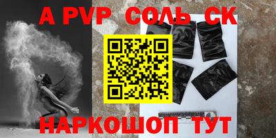 не бодяженный Среднеуральск