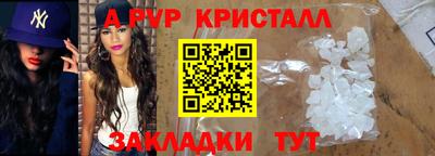 не бодяженный Среднеуральск
