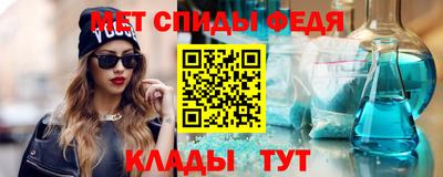 кокаин VHQ Старая Купавна
