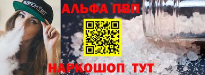 гидропоника Ставрополь