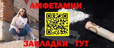 гидропоника Ставрополь