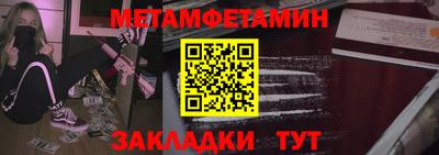 не бодяженный Среднеуральск