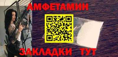 гидропоника Ставрополь