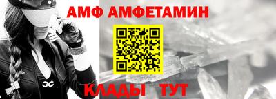 гидропоника Ставрополь