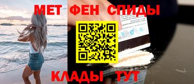 кокаин VHQ Старая Купавна