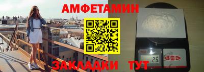 кокаин VHQ Старая Купавна