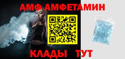 не бодяженный Среднеуральск