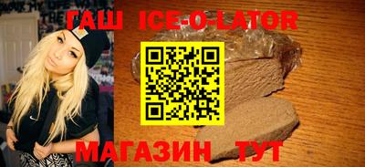 кокаин VHQ Старая Купавна