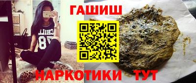 гидропоника Ставрополь