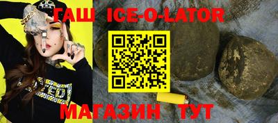 не бодяженный Среднеуральск