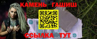 гидропоника Ставрополь