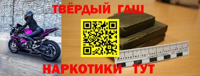 кокаин VHQ Старая Купавна