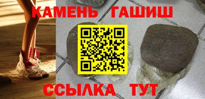 кокаин VHQ Старая Купавна