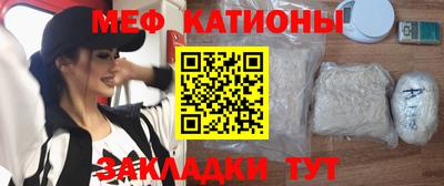гидропоника Ставрополь