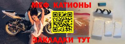 кокаин VHQ Старая Купавна