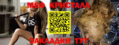 не бодяженный Среднеуральск