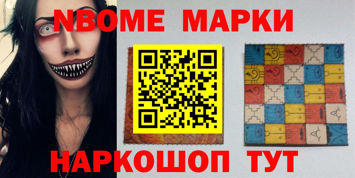 Павловский Посад  Лсд 25 экстази кислота  Лсд 25 экстази  Вход с VPN  Лсд 25 экстази ecstasy 